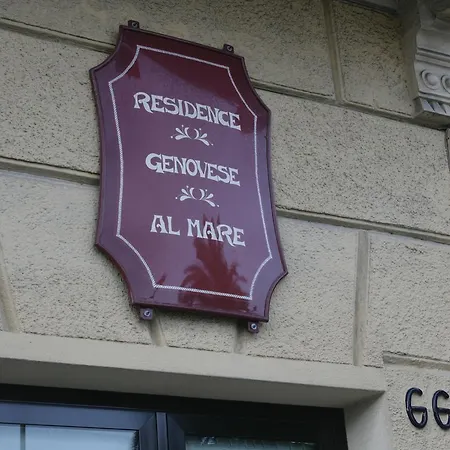 Appart hôtel Genovese Al Mare Varazze
